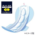 ソフィ 超熟睡ガード 特に多い夜用 羽つき 33cm 22個入