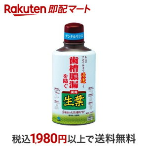 ѐ p tt ^Rh n[u~g 330ml ytz (n~KL)