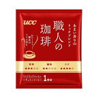 UCC 職人の珈琲 ワンドリップコーヒー あまい香りのリッチブレンド 7g*100袋