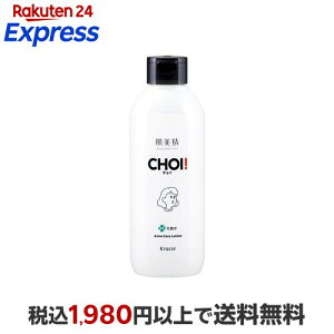  CHOIpϐ jLrPA 320ml yz ϐ