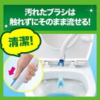 スクラビングバブル流せるトイレブラシフローラルソープの香り付け替え使い捨て12個入