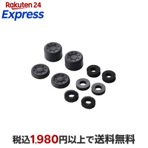�G���R�� Nintendo Switch 2 Joy-Con 2 �p �X�e�B�b�N�J�o�[ ����~�� �u���b�N 1�Z�b�g �Q�[���@�A�N�Z�T���[