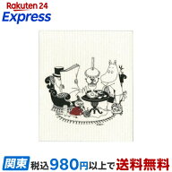 e.スポンジワイプ ムーミン パパ読書中 ブラック 1枚 【e.スポンジワイプ】 キッチンペーパー・ふきん類