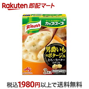 Nm[ JbvX[v j݂̃|^[W 3ܓ yNm[z X[vEV`[