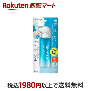 yő1,000~N[|sz rI UV ANAb` EH[^[GbZX tbVpE` 120.0g yrIV[Yz Ă~