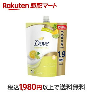 Dove {fBEHbV VgXo[xi lߑւ 640g y_(Dove)z {fB\[v({fBVv[)