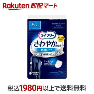 Ct[ ₩jp KV[g 5cc yփpbh 16cm 20 yCt[@yx@jz y֑΍