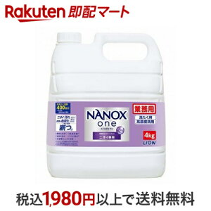 NANOX one jICp Zx  lߑւ e Ɩp 4kg yNANOXonez 