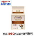 小川珈琲店 小川珈琲プレミアムブレンド ドリップコーヒー 10ｇ*7杯分