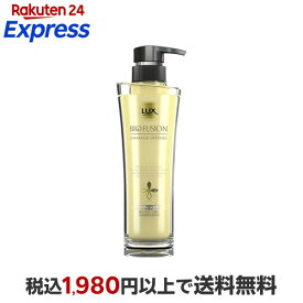 ラックス バイオフュージョン ダメージディフェンス コンディショナー 250g 【ラックス バイオフュージョン(LUX Biofusion)】 リンス・コンディショナー