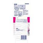 ファブリーズ消臭芳香剤玄関用スイート・ピオニー＆ミュゲの香り詰め替えパック7mL×4個入