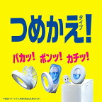ファブリーズ消臭芳香剤玄関用スイート・ピオニー＆ミュゲの香り詰め替えパック7mL×4個入