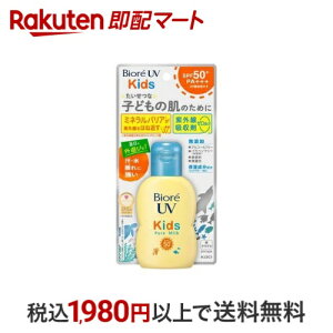 yő1,000~N[|sz rIUV LbYsA~N 70ml yrIV[Yz Ă~