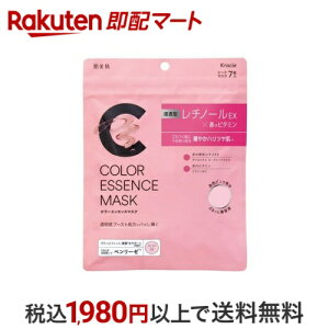  J[GbZX}XN sN 7 yz pbN