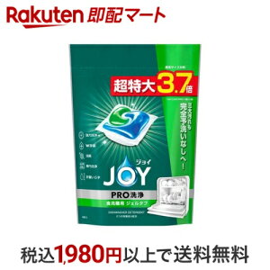 WC WF^uPRO W H@p 48 yWC(Joy)z 䏊p