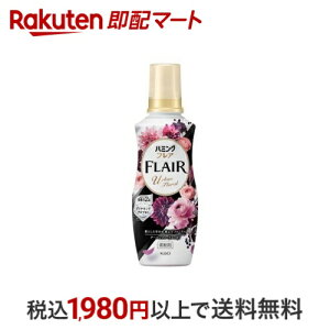 n~OtA A[ot[ { 520g yn~OtAz _