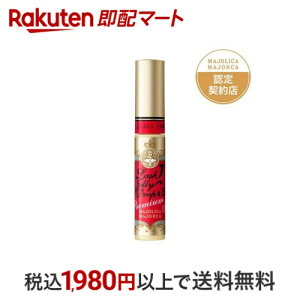 }WJ }WJ bVWF[hbv EX v~A ܂єet 5.3g y}WJ }WJz }XJ