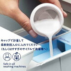 ウルトラダウニー フリー＆ジェントル 2630ml