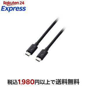 �G���R�� USB Type C �P�[�u�� USB-C to USB-C 1m 5A Thunderbolt 5 �u���b�N 1�� �p�\�R���T�v���C