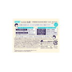 毛穴撫子 お米の洗顔 50g