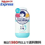 毛穴撫子 お米の洗顔 50g