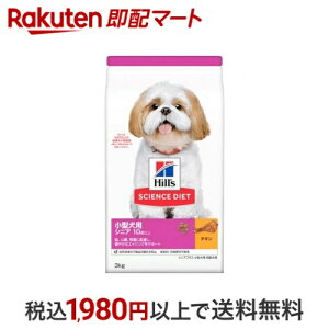 hbOt[h VjAvX ^p 10Έȏ `L   hC 3kg yqY TCGX_CGbgz v~AEhbOt[h