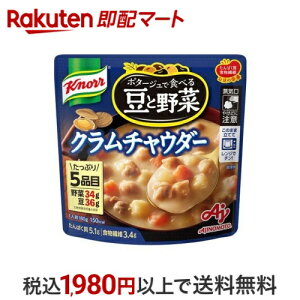 Nm[ |^[WŐHׂ铤Ɩ N`E_[ 180g X[vEV`[