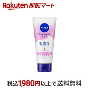 yő1,000~N[|sz jxA NAr[eB[痿 ƂĂƂ 130g yjxAz 