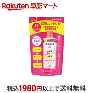 CX^[W tg GbZX[V Ƃ lߑւ 200ml yCX^[Wz `m[