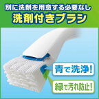 スクラビングバブル流せるトイレブラシフローラルソープの香り付け替え使い捨て24個入