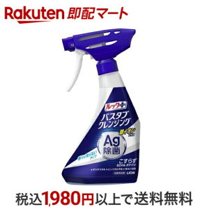 bNvX oX^uNWO CIvX 肪cȂ^Cv { 500ml ybNz Cp |pi