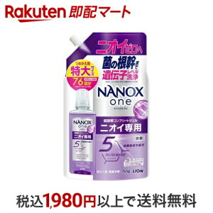 NANOX one jICp ߂p 765g yNANOXonez 