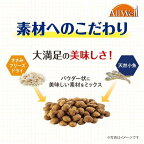 AllWell10歳以上腎臓の健康維持フィッシュ味ささみフリーズドライパウダー入り 2.4kg(480g×5袋)