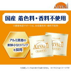 AllWell10歳以上腎臓の健康維持フィッシュ味ささみフリーズドライパウダー入り 2.4kg(480g×5袋)