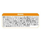 AllWell10歳以上腎臓の健康維持フィッシュ味ささみフリーズドライパウダー入り 2.4kg(480g×5袋)