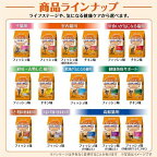 AllWell10歳以上腎臓の健康維持フィッシュ味ささみフリーズドライパウダー入り 2.4kg(480g×5袋)