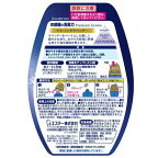 お部屋の消臭力 プレミアムアロマ For Sleep ドリーミングラベンダー 400ml