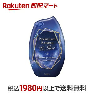 ̏L v~AA} For Sleep h[~Ox_[ 400ml y̏Ĺz LEF