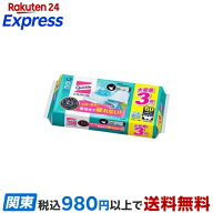 トイレクイックル ミントの香り つめかえ用 スーパージャンボパック 30枚 トイレ用 掃除用品
