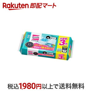 gCNCbN ~g̍ ߂p X[p[W{pbN 30 gCp |pi