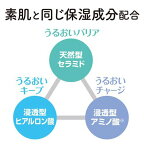 カウブランド無添加ボディソープ本体500ml【カウブランド】
