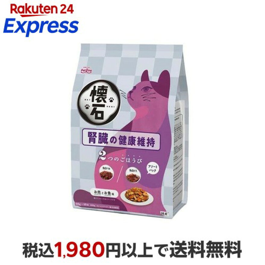 懐石2つのごほうび腎臓の健康維持猫用600g
