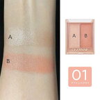 セザンヌフェイスグロウカラー01アプリコットグロウ5.9g【セザンヌ(CEZANNE)】