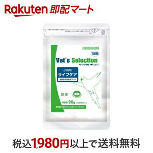 ׃bcZNV pCtPA 90g yxbcZNVz Et[h