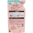 ミノン全身シャンプーさらっとタイプ詰替え用380ml【MINON(ミノン)】