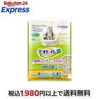 デオトイレ  慣れやすい 消臭・抗菌サンド 小粒 猫砂 3.8L