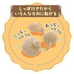 たち耳ちゃんのうさけつボール 1個