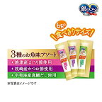 銀のスプーン おやつ にっぽんS 総合栄養食 3種まぐろ節＆かつお節＆真鯛だし 6g*18本入