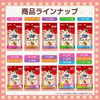 銀のスプーン おやつ お魚味クッキーサンド 2種のアソート かつお＆まぐろチキン味  6g×12袋入