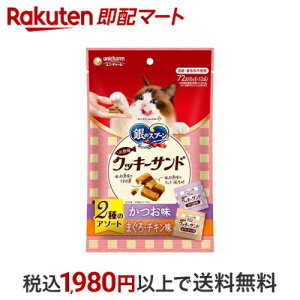 ̃Xv[  NbL[Th 2̃A\[g ܂`L 6g×12ܓ ỹXv[ z Lp